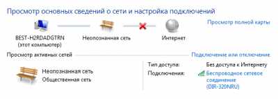 2013-10-26_112332.png
