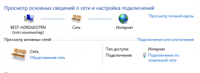2013-10-26_102835.png