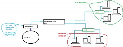 Безымянный3.jpg