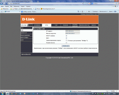 lan.gif