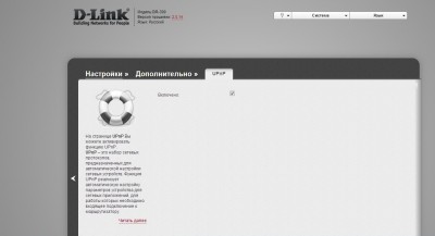 Безымянный.jpg