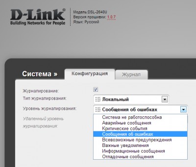 Без-имени-1.jpg