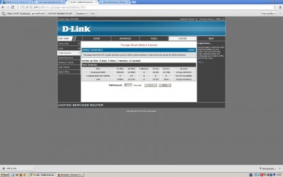 dsr500n test.JPG