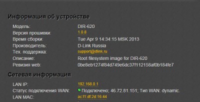 26-11-2013 22-40-57.jpg