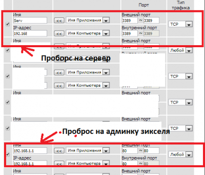 рис1.png