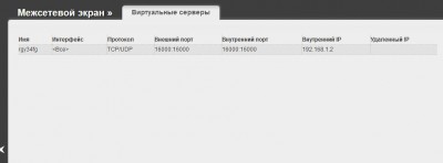virt.jpg