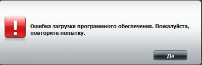 Снимок.JPG