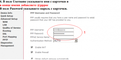 3шаг.png