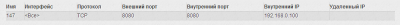 Безымянный.png