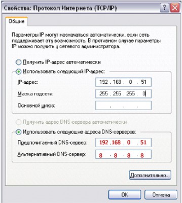 tcp.jpg