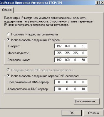tcp.jpg