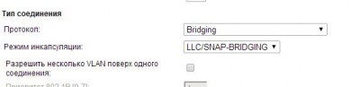 Снимок.JPG