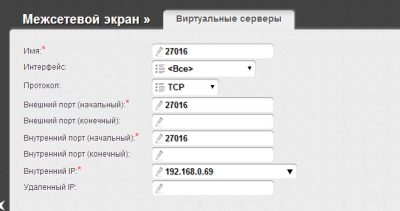 Безымянн12321ый.png