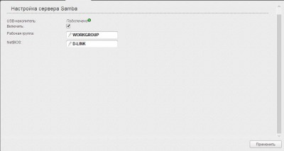 Screenshot_2.jpg