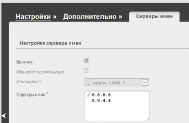 ScreenShot 10.jpg