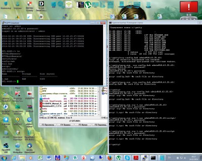 cmd.jpg