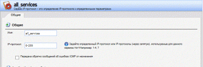Снимок.GIF