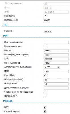 Без имени-1.jpg
