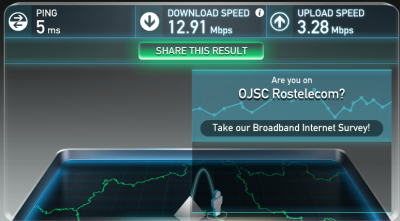 WiFi_RePC.png