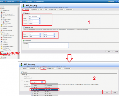 dns_relay.png