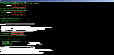 cmd1.jpg