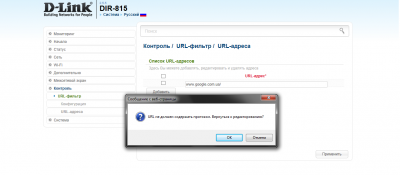Безымянный.png