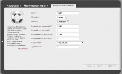 Снимок.JPG