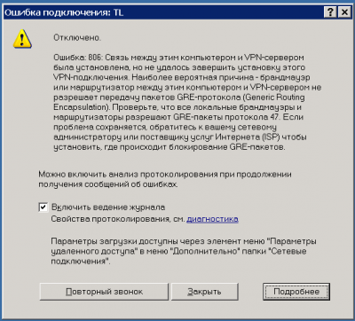 Снимок.PNG