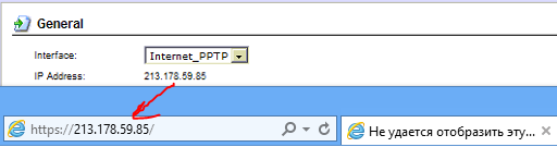 remote.PNG