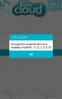 Screenshot_2014-06-21-10-26-47.jpg