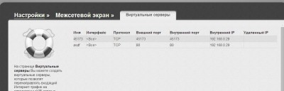Новый точечный рисунок.jpg