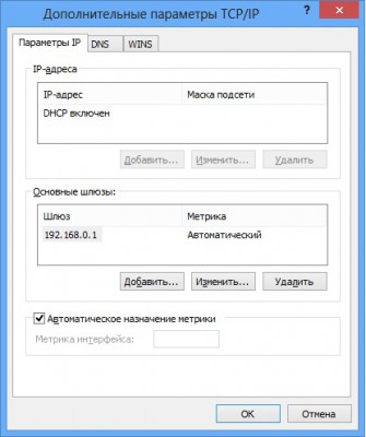 Новый точечный рисунок2.jpg