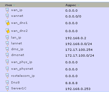 screenshot_2_175.png
