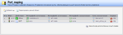 Screenshot_3.png