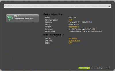 dlink general.gif