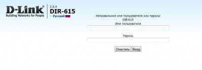 Снимок.JPG