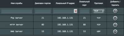 Снимок экрана 2014-11-11 в 12.03.56.png