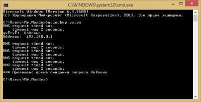cmd.jpg