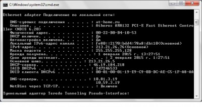 cmd3.jpg