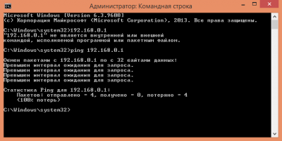 Безымянный.png