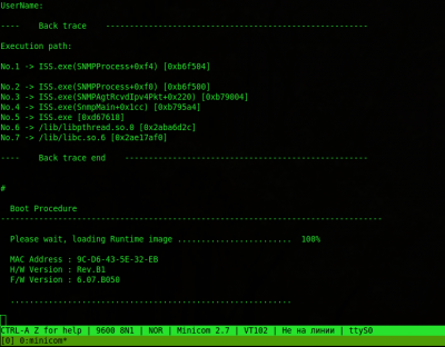 crash_snmp.png