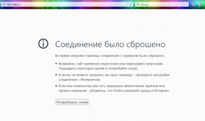 Снимок.PNG