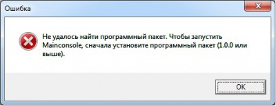 Безымянный.jpg