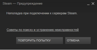 Безымянный.png