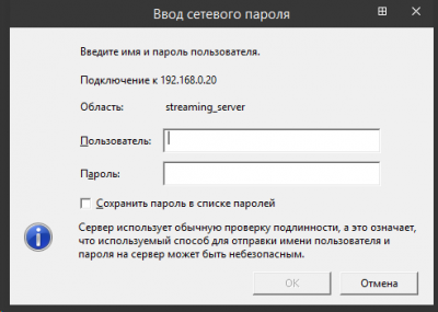 Скриншот 2015-08-17 16.55.39.png