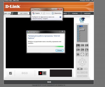 IE.JPG