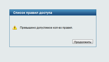 Снимок2.PNG