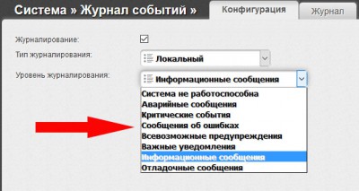 Без имени-1.jpg