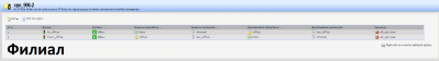 2015-12-16 14-50-47 D-Link Firewall 2.40.04 – Yandex.png