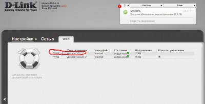 Screenshot_1.jpg